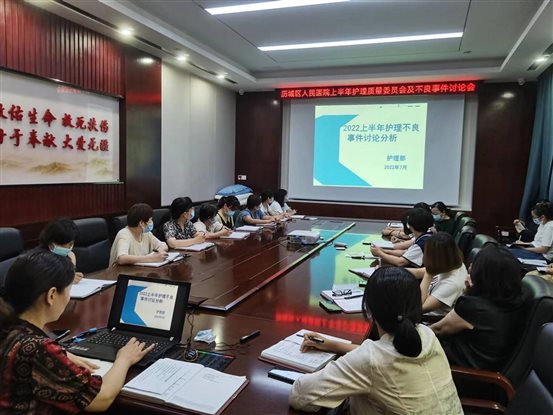 7877ca045af606bd654a6f970655223