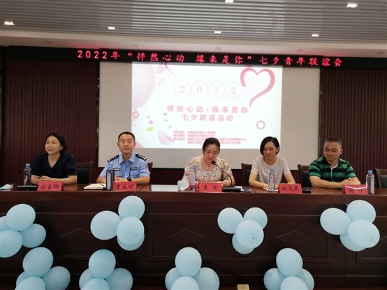 C:UsersLenovoAppDataLocalTempWeChat Filesa2091cc119ded30e5a175786e6f341d.jpg