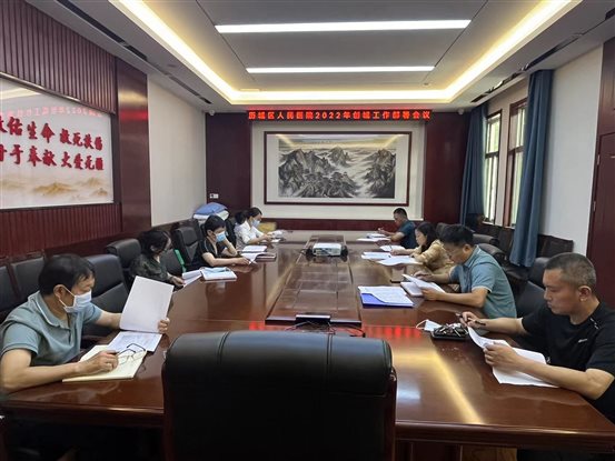 C:UsersADMINI~1AppDataLocalTempWeChat Files(0cafb9d4e2f489be2211128b54d95.jpg