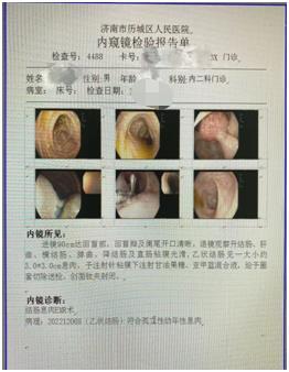 C:UsersADMINI~1AppDataLocalTempWeChat Filesc695cf0bd41ec2c6b532e1d258f8d6.jpg