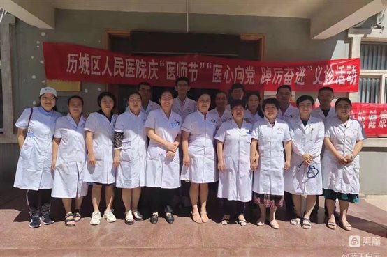 C:UsersADMINI~1AppDataLocalTempWeChat Files9c3a1aef1b9da4e1fd89b39aad1c00a.jpg