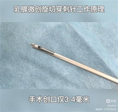 C:UsersADMINI~1AppDataLocalTempWeChat Files88807d98a0ba029e37b1147daa9a3e.jpg