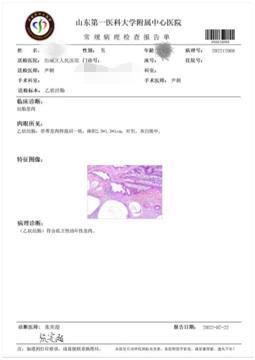 C:UsersADMINI~1AppDataLocalTempWeChat Files)a6261e7ffc0ecb2070fdd2f729399.jpg