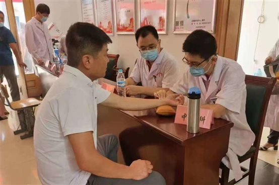 C:UsersADMINI~1AppDataLocalTempWeChat Filesd87199eb0dd6f497dc0158d77e54d30.jpg