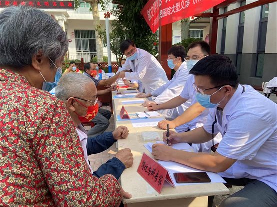 C:UsersLenovoAppDataLocalTempWeChat Files>79dc0b240a405584ef6a177722ada.jpg