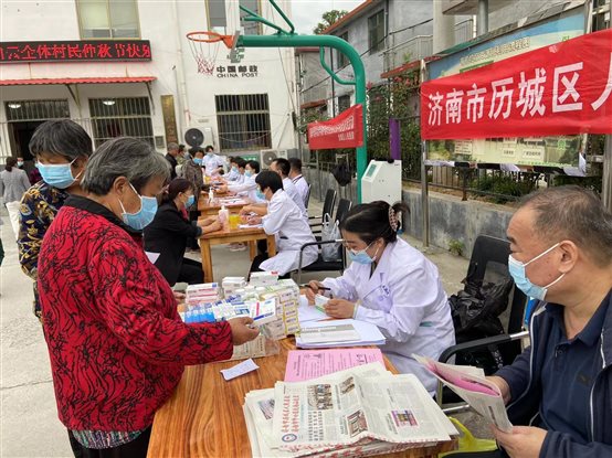 C:UsersLenovoAppDataLocalTempWeChat Filesedc5c5afe2beb225594ad2f83562ca1.jpg