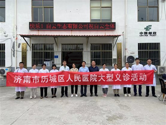 C:UsersLenovoAppDataLocalTempWeChat Filesa414376b4bbccd6d367565f724aa1a.jpg