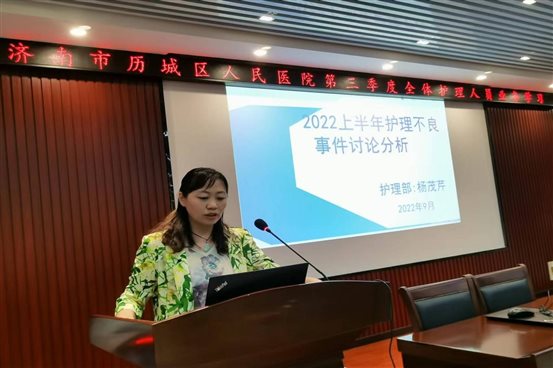 微信图片_202209211948331