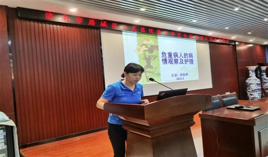 微信图片_202209211948332