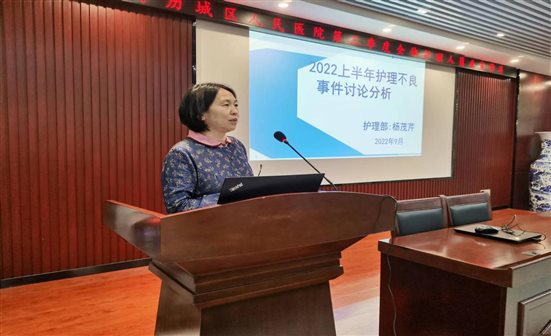 微信图片_20220921194833