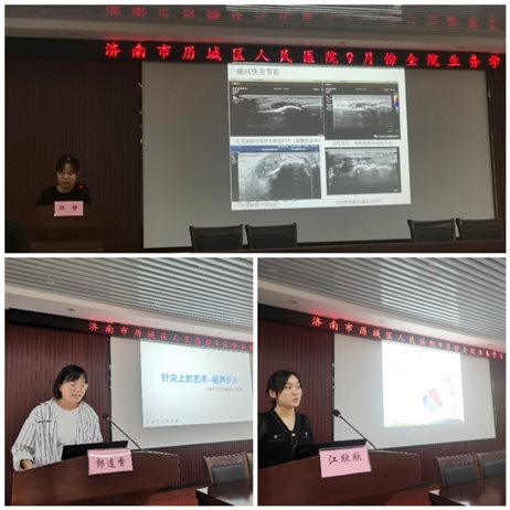 C:UsersADMINI~1AppDataLocalTempWeChat Files83f3f73f32bb771b1934eb6631952b.jpg