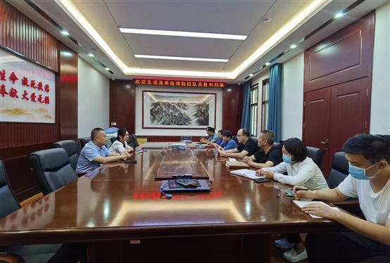 C:UsersADMINI~1AppDataLocalTempWeChat Filesd82bc8fb4282b3d325f46ed9a2173b.jpg