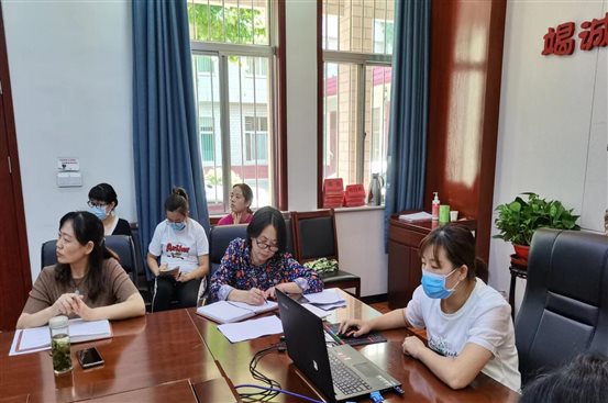 微信图片_202209021548212