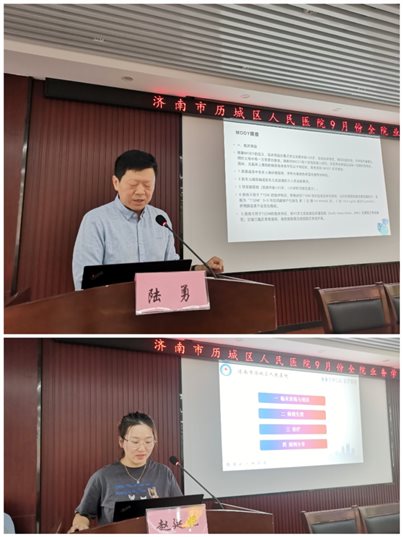 C:UsersADMINI~1AppDataLocalTempWeChat Files�88843843fad9f68926fd2b7a306a53.jpg