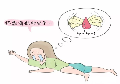 4c36e293b1ce44b6880ae67948b34c3d