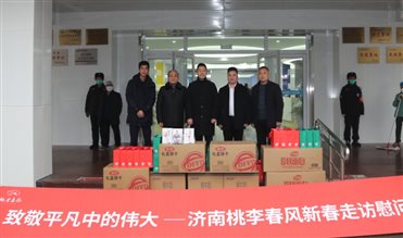 54bb4e6a3401d1611a6a13a4f785937