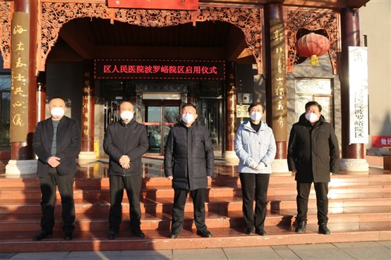 C:UsersADMINI~1AppDataLocalTempWeChat Filesff3c0715bb01dfbd89409a2978cb5f.jpg