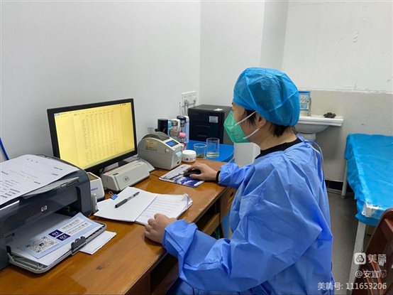 C:UsersADMINI~1AppDataLocalTempWeChat Filesae3d64c9ed6b7b13706e7172b9ca577.jpg