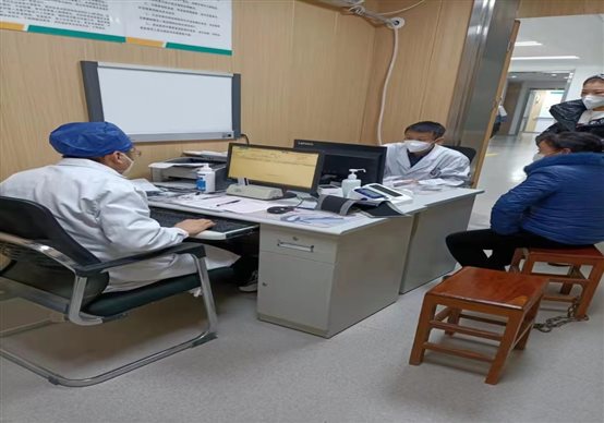 C:UsersADMINI~1AppDataLocalTempWeChat Files878d5429178859bc044c1da542d0499.jpg