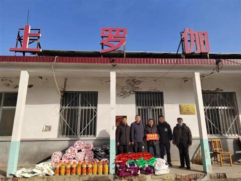 35090412192b80b677da08e4d27c397