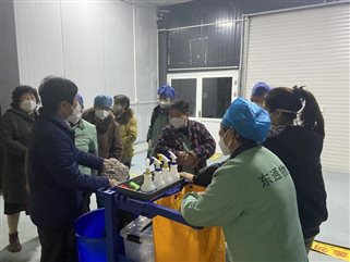 e2e86f9cc713f0147e23434ce15eb38