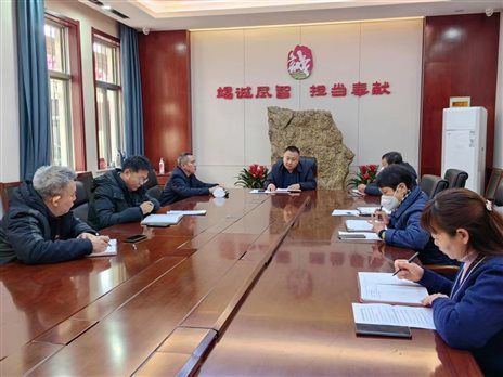 9be510411fcd618026eea0f9a143397