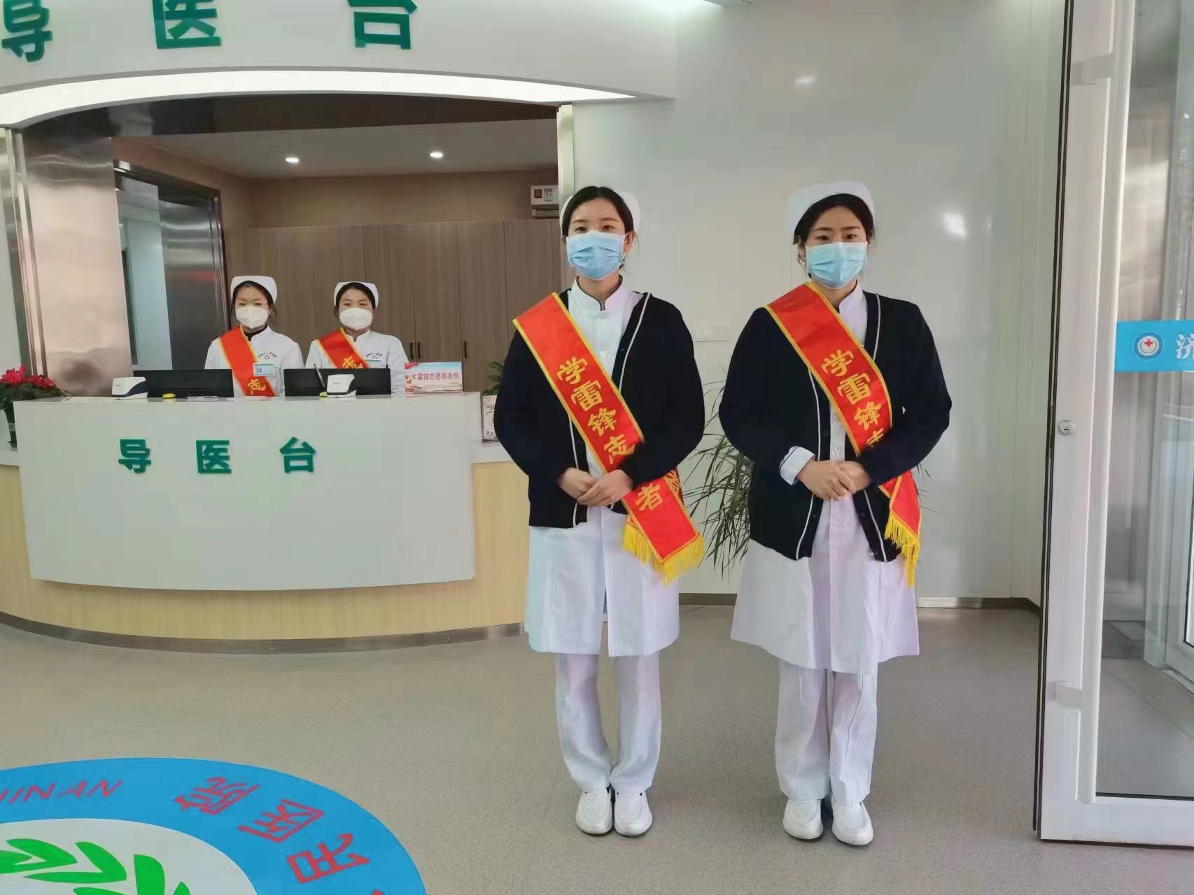 bfedc30df1ea76091c2b25b5a7c9eb9