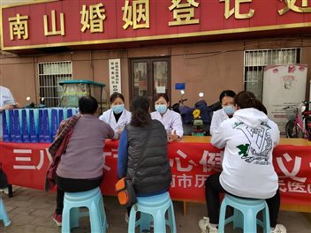 c6569c79e803e34169ddfa23af5a59a