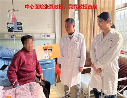 C:UsersADMINI~1AppDataLocalTempWeChat Files91dca292bffe75cdbffd3104ede6af7.jpg