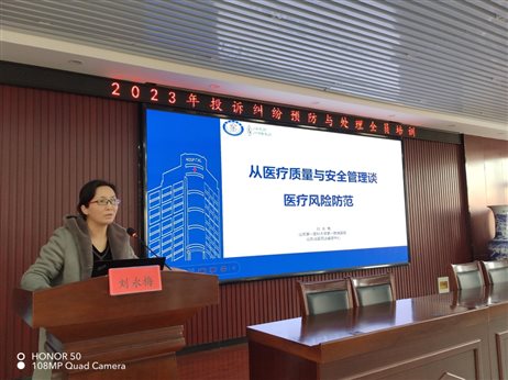 图示, 示意图 中度可信度描述已自动生成:ver1