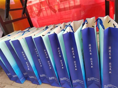 3bbad5b9a8d903ac8221bcd8229c891