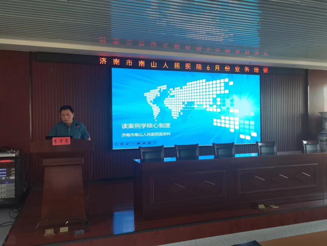 微信图片_20230621154437
