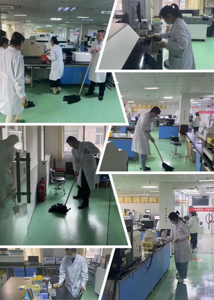 每日清洁
