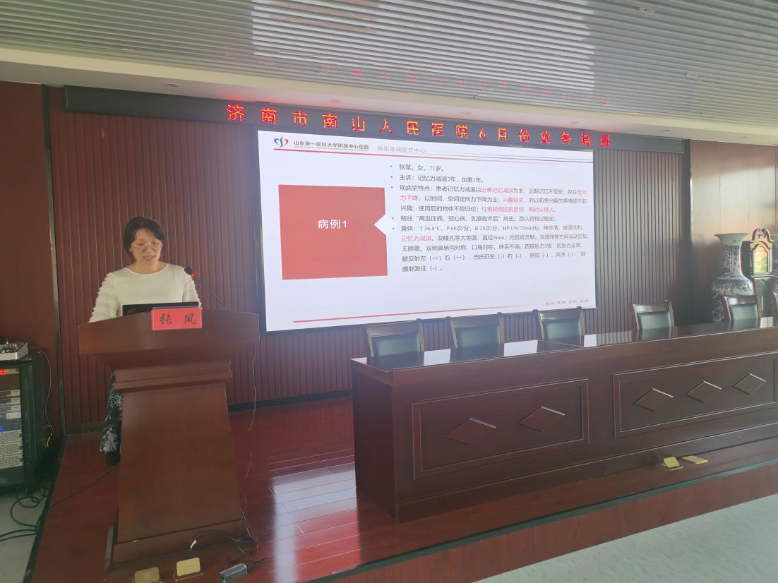 微信图片_202306211533591