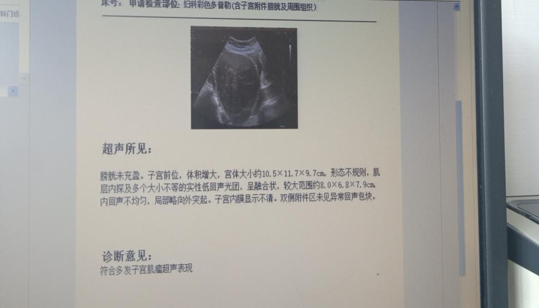 微信图片_20230607092217