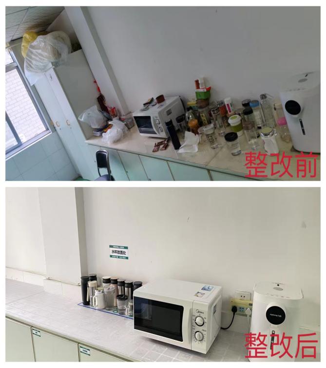 C:\Users\ADMINI~1\AppData\Local\Temp\WeChat Files\467fae28fb5752a30ec80cc34d190f3.jpg