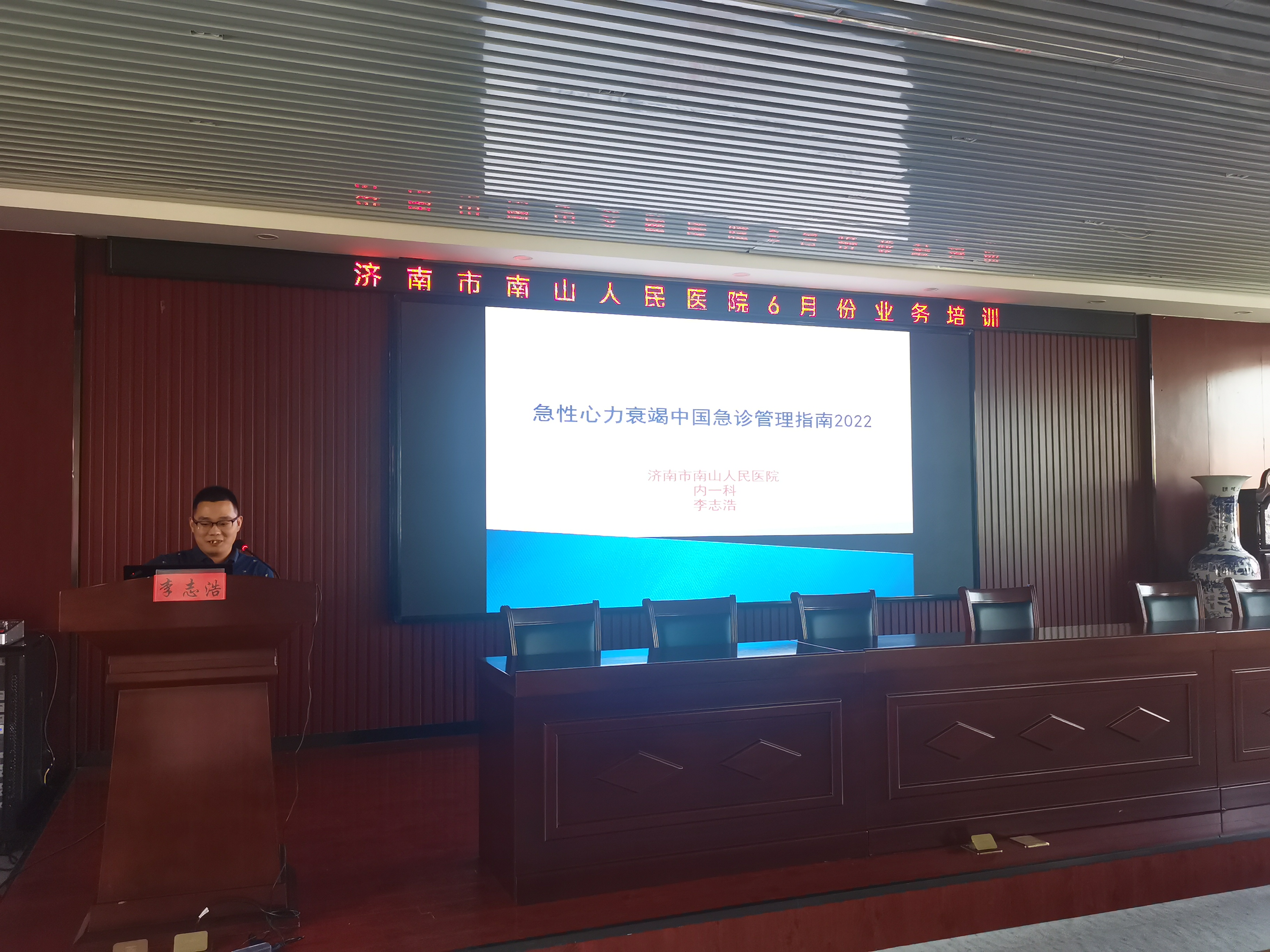 微信图片_20230621153359
