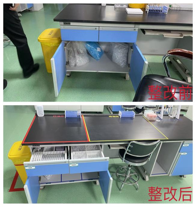 C:\Users\ADMINI~1\AppData\Local\Temp\WeChat Files\2ead963be7032d6a77c9d499a526767.jpg