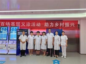 微信图片_20230709120117