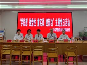 微信图片_20230709120130