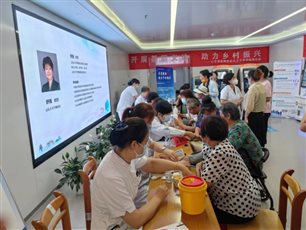 微信图片_20230709120148