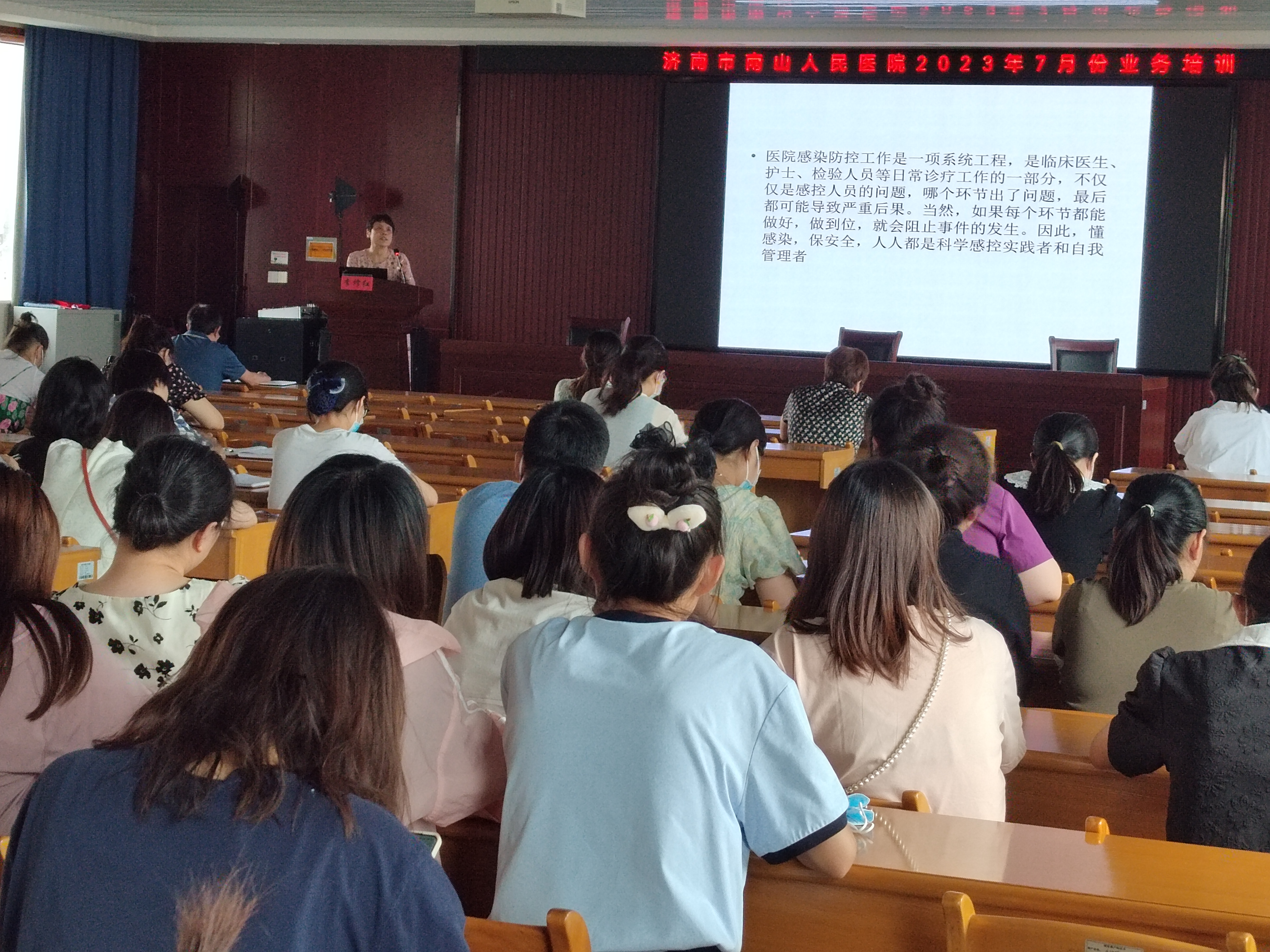 微信图片_20230721163112