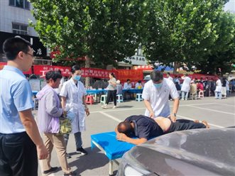 IMG_20230625_092544