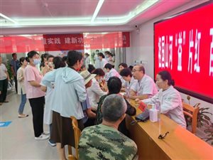 微信图片_20230709120135