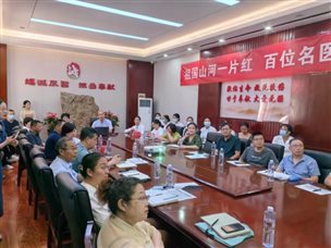 微信图片_20230709120105