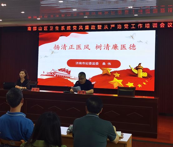 C:\Users\ADMINI~1\AppData\Local\Temp\WeChat Files\754e8956ffb77df2870b43f2c92d316.jpg