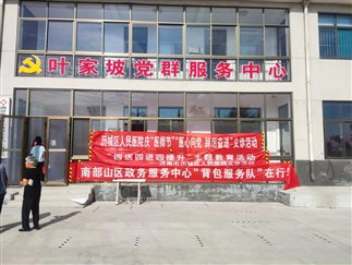 IMG_20230808_084423
