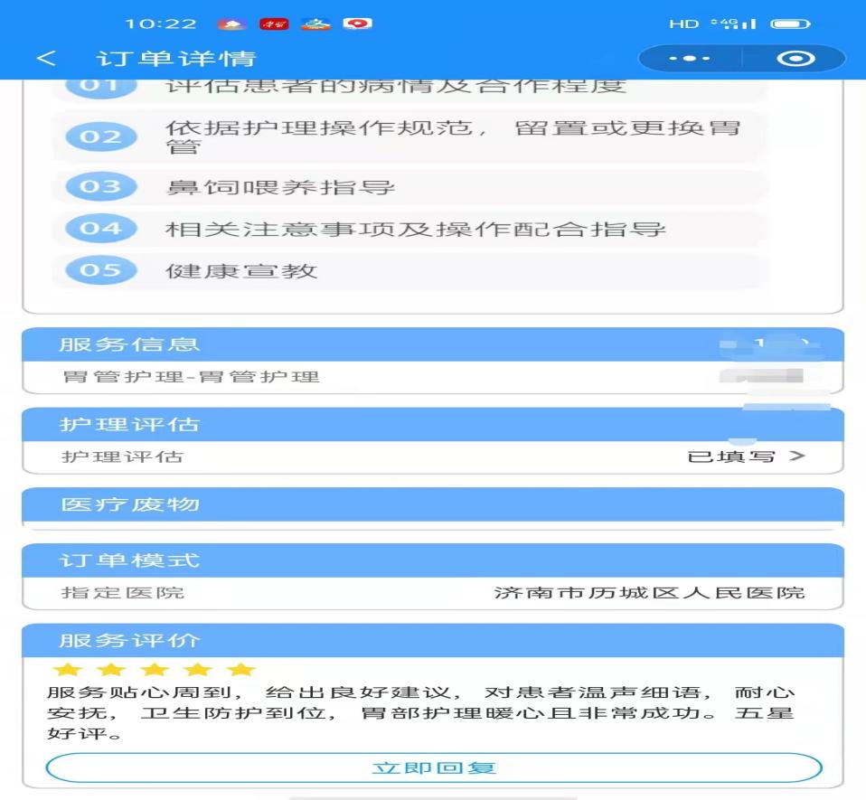 cb0039cec71f90d71b43275d12e5e6d