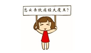 u=1441274359,1699086907&fm=173&app=25&f=JPEG