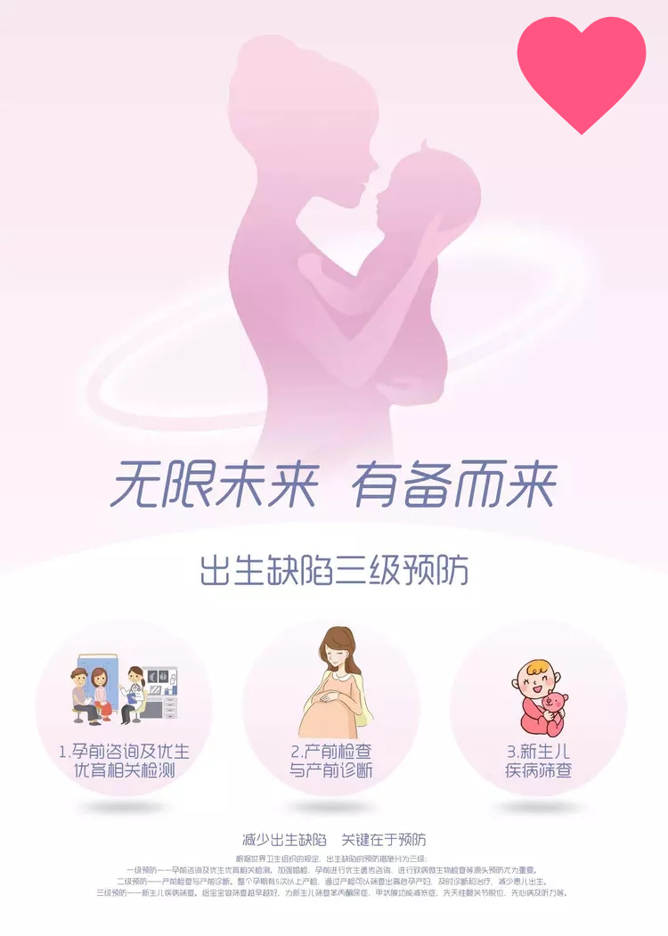 下载.webp (1)